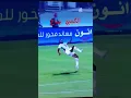 Download Lagu الكعبي يبدع.... المغرب /بنين.. Morocco vs Benin.. soccer... great goal