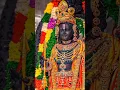 Download Lagu Rama Rama ratte ratte ||Bhakti Ram Bhajan|| #ram #shorts