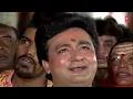 ज्या  घरात हि हनुमान चालीसा सकाळ | हनुमान चालीसा I HANUMAN CHALISA |HARIHARAN | BHAKTI MARATHI VIDEO