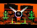 Download Lagu Jatav Tera Deewana  HARSH MIX| Edm Remix | (kharcha Mera uthega Na) Dj Ajay  DJ SWAM DJ Sohail gzb