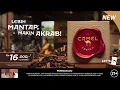Download Lagu NEW Camel Coklat Kretek 12 - Lebih Mantap, Makin Akrab! [With Prime Price] (2025)