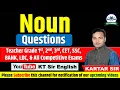 Noun Questions English Grammar All Competitive Exams KARTAR SIR KT Sir