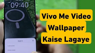 Vivo Me Video Wallpaper Kaise Lagaye | Vivo Phone Custom Video Wallpaper | Set Live Wallpaper 