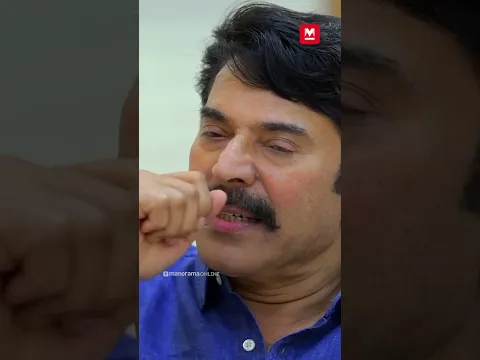 'കഴിക്കുന്ന ഷോട്ടുകളാണെങ്കിൽ എനിക്ക് 3 പ്ലേറ്റ് അധികം വേണ്ടി വരും' | Mammootty And Ramesh Pisharody