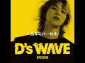 Download Lagu 【繁中】DAESUNG ┃Beautiful Life