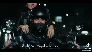  لؤلؤ  مسلسل لؤلؤ أغنيه جاي بعد ايه دندنها