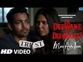 Download Lagu Main Aur Tum Gar Ek Ho Jaate | Harshvardhan Rane, Sonam Bajwa | New Song