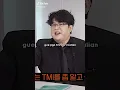 Download Lagu 🤣😂 Mark belike: privacy jigeum