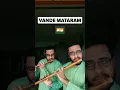 Download Lagu Vande Mataram - All Flute Version - Heramb Hemanth