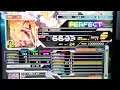 SDVX CODE - CRiMSON