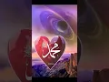 Download Lagu masaallah🇦🇪🇦🇪💯💯💯