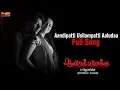 Download Lagu Aandipatti Usilampatti Aaludaa Full Song | Aayiram Vilakku | Sathyaraj | Santhanoo | Sana Khan