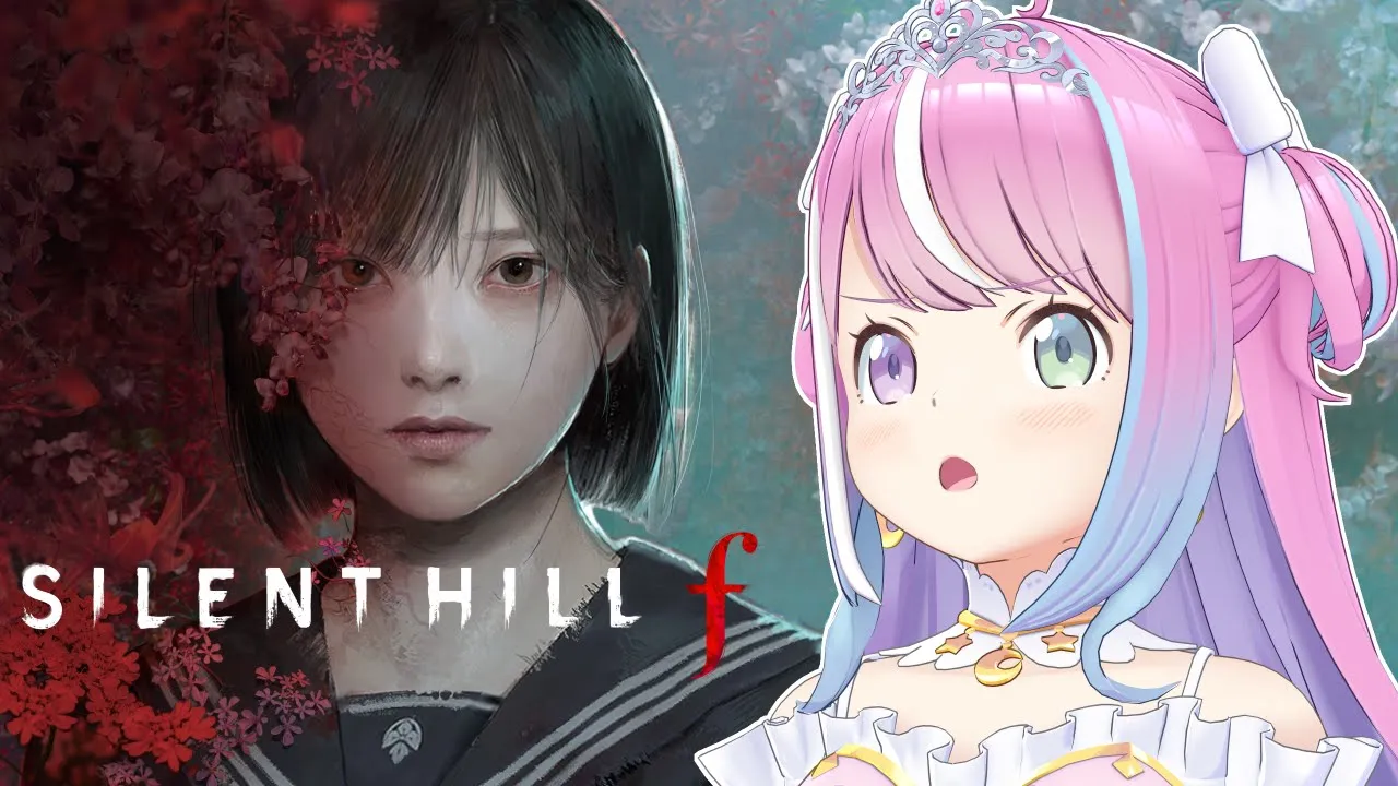 【 SILENT HILL f 】最新作「サイレントヒルf」ホラー耐性なしグロ耐性ありの姫様がプレイするのら！！！＃１【姫森ルーナ/ホロライブ】※ネタバレあり