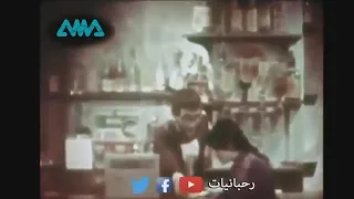 زياد الرحباني إبنك ذكي بس حمار بالصوت والصورة 