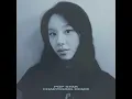 TWICE Chaeyoung, Coco & Clair Clair - Pop Star (Chaeyoung Remix) (Clean Instrumental)