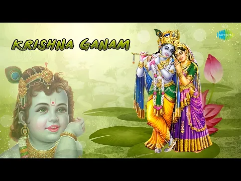 Download MP3 Krishna Ganam - Vol 1 | Jukebox | Pullankuzhal Kodutha | Guruvayoorukku | Krishna Songs