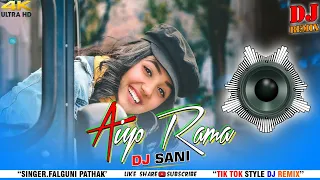 aiyo rama new version remix song dj sani instareel style dj mix falguni pathak