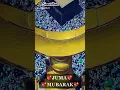 Download Lagu #Allah allah new ringtone