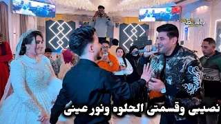 نصيبى وقسمتى الحلوه ونور عينى أجمل ما غنى وائل الغمراوي مع مصطفى باسط جديد      دندنها