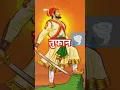 Download Lagu तुफान | toofan | shivaji maharaj status | sambhaji maharaj status | maratha status #shorts #trending