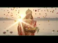 Chhathi Maiya - The VVAAN | Sidharth Malhotra & Tamannaah | Vishal Mishra | Chinni P | 2026 ZEE T...