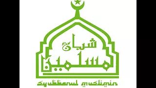 Download Ya Immamarrusli \u0026 Ya Abal Hasanain - Syubbanul Muslimin MP3