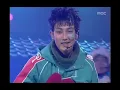 H.O.T - Candy, HOT - 캔디, MBC Top Music 19961207