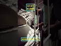 Download Lagu AYAT KURSI MERDU PENGANTAR TIDUR #ayatulkursi #ayatkursipengantartidur