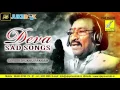 Download Lagu AATHUKKU PAKKAM AATHUKKU || NADODI KADHAL || KJ YESUDAS, PRASANTH, MONIKA || VIJAY MUSICALS
