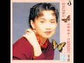 星星知我心 - 蔡幸娟