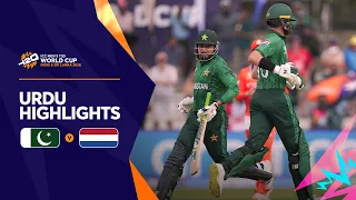 Pakistan triumph in tight game | Urdu Highlights | PAK v NED | T20WC 2026