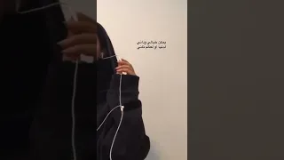 أنا نجم بس مافيش سماء 