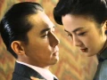 Download Lagu 22. Alexandre Desplat - Wong Chia Chi's Theme
