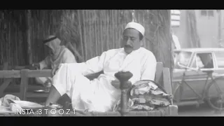 ناصر القصبي     طلال مداح ما تقول لنا صاحب    دندنها