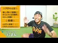 [Lose Weight Fast in 3 Minutes🔥] Boxing Workout to M!LK's "Idol Power"! Burn Fat! Indoor Cardio✨[...