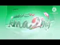 Download Lagu [REQUESTED] Kompilasi Endcap MNCTV (1997-2024) in Too Ruins Tree