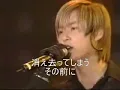 I Swear by Shinhwa - Original Japanese Lyrics