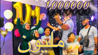 احتفال المليون مشاهدة للمنشد انس سيد لانشودة صلو على من جاءنا 