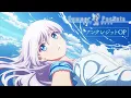 Lagu Summer ʚїɞ Pockets: 「アルカテイル」／ 鈴木このみ  [OP FULL]