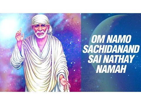 Download MP3 Om Namo Sachidanand Sai Nathay Namah by Suresh Wadkar | Sai Baba Mantra Songs (Full)