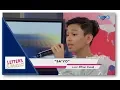 Download Lagu ETHAN DAVID - SA'YO (NET25 LETTERS AND MUSIC)