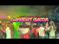 Lagu LAGU JOGET TERBARU - DANGDUT GACOR - BENANG BIRU || LOPEEZ LAMAHORA REMIX