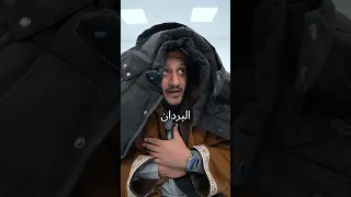 انواع الطلاب في الفصول وسيم قدها 