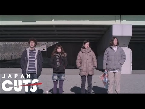 "The Extreme Sukiyaki" trailer (English subtitles) JAPAN CUTS 2014
