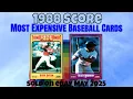 1988 Score Most Expensive eBay Sales Baseball Cards - May 2025