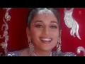 तारों का चमकता [पूरा गाना] हम तुम्हारे हैं सनम
