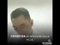 Download Lagu Jin Ye Ni Hui Bu Hui Lai...  今夜你会不会来。。pinyin text / Cover: LB