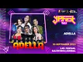 Download Lagu Full Album OM. Adella at YPFest Vol 3 Kaliwungu Kendal | SMS Pro Audio