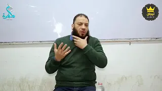 قصة التزام الدكتور حازم شومان 