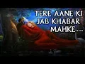 Download Lagu TERE AANE KI JAB KHABAR MAHKE || INTERNAL HEART TOUCHING BHAJAN OF RADHAKRISHNA